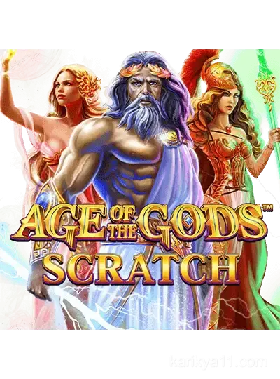 দি গড়স™ স্ক্র্যাচ