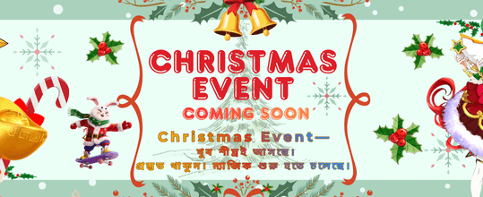 Karikya 11 প্রচার