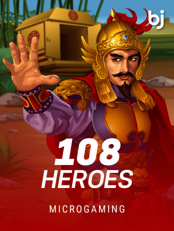 108 Heroespng