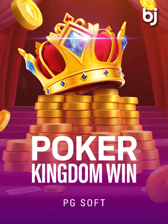 Poker Kingdom Winpng